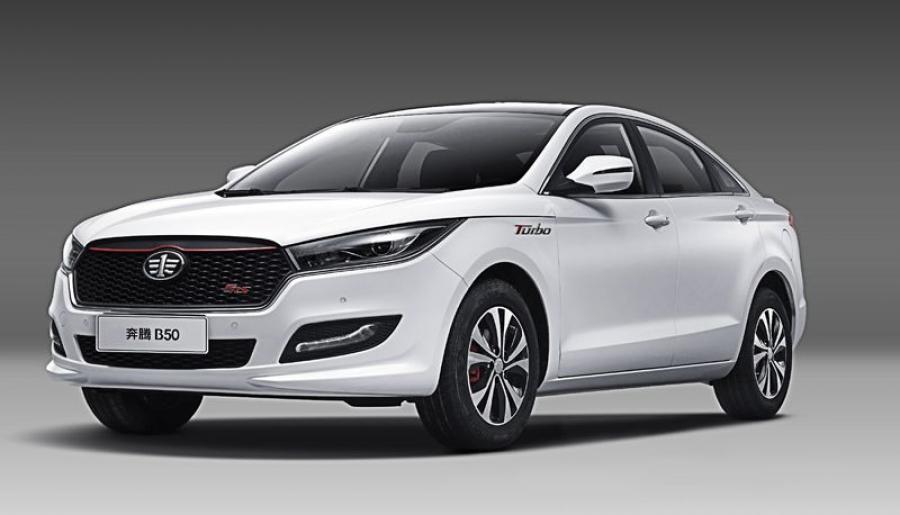  FAW Besturn B50 RS (A501) 2016 года  (фото 1 из 1)